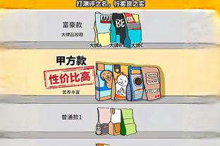 新利18官方备用网站截图3